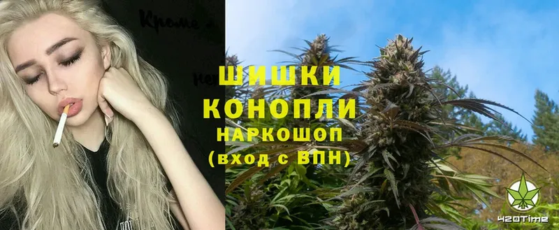 Канабис LSD WEED  как найти наркотики  Звенигород 